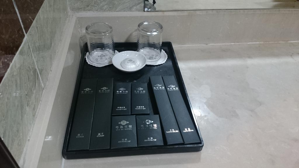 Guangzhou Yuedu Hotel Номер фото