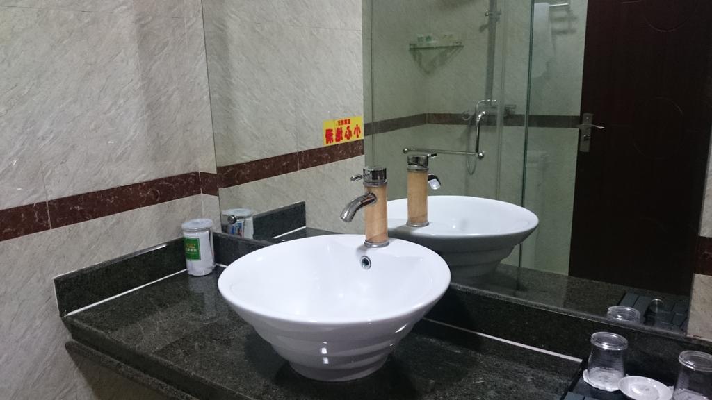 Guangzhou Yuedu Hotel Номер фото