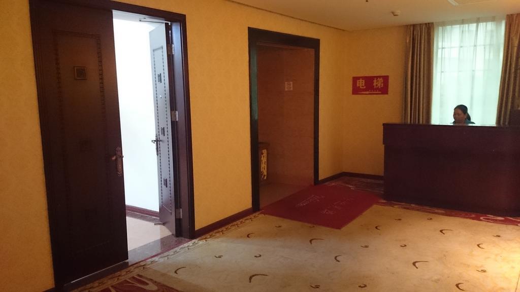Guangzhou Yuedu Hotel Екстер'єр фото
