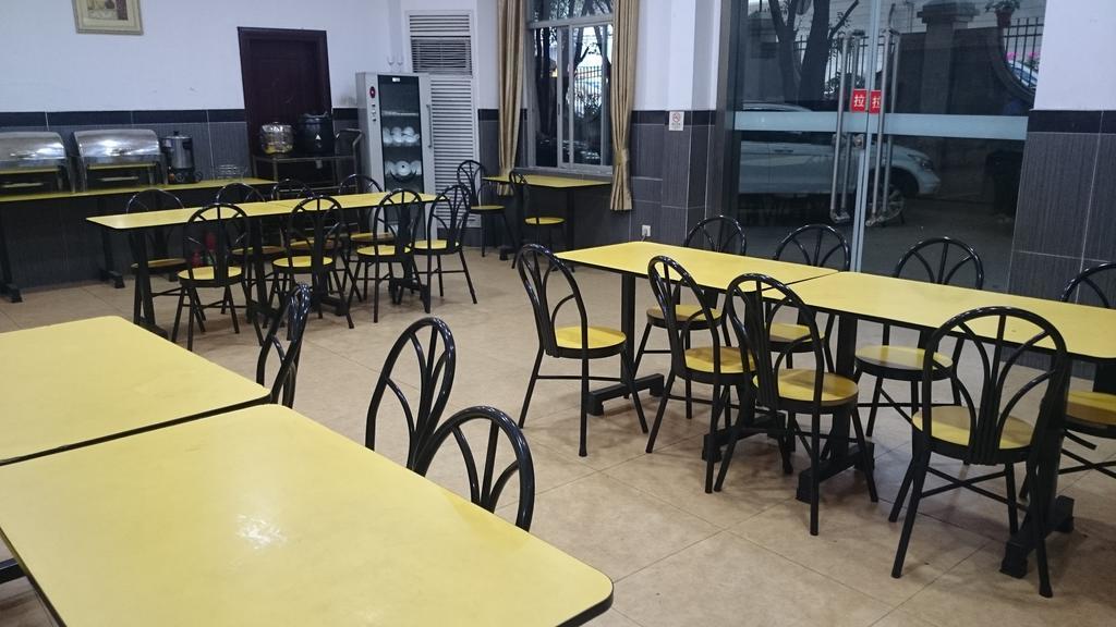 Guangzhou Yuedu Hotel Екстер'єр фото